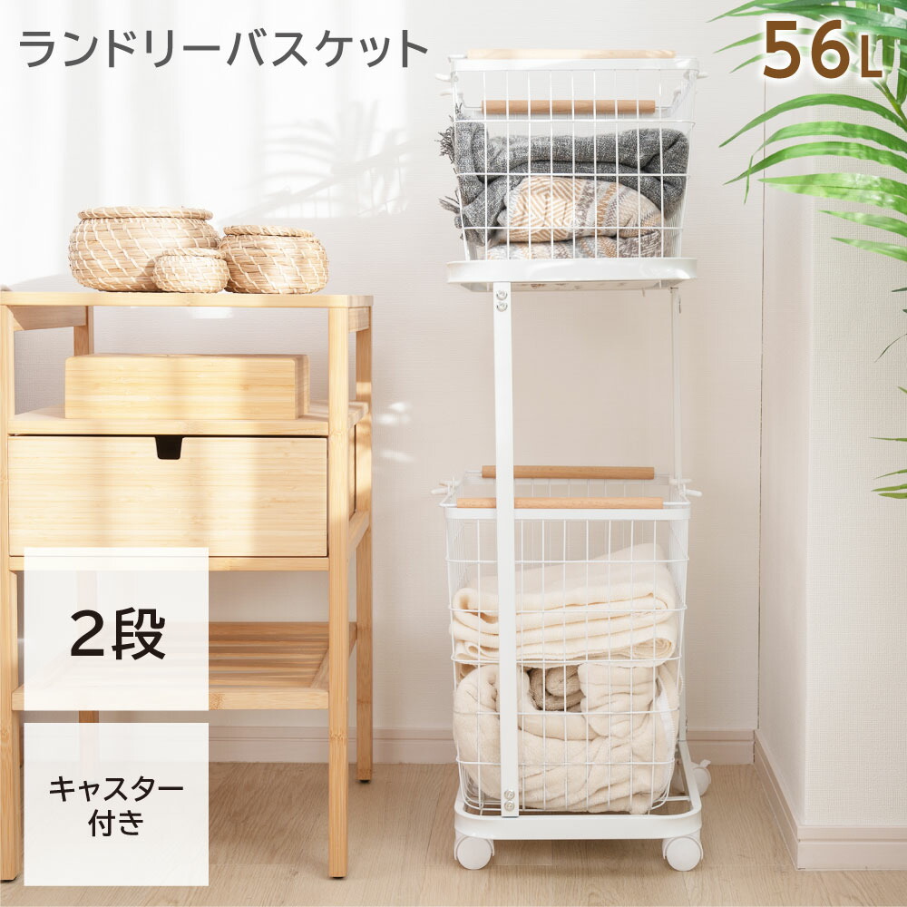 百貨店SALE為し終える中