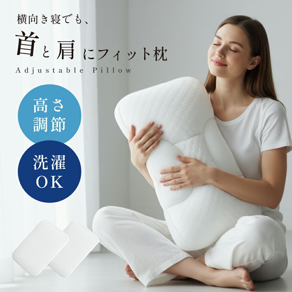 百貨店SALE執り行なう中