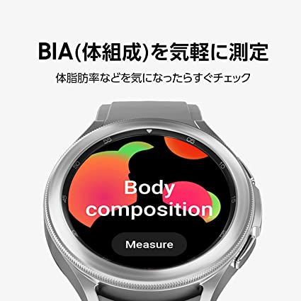 Galaxy Watch4 Classic by シルバー 国内正規品 SM-R890NZSAXJP 46mm