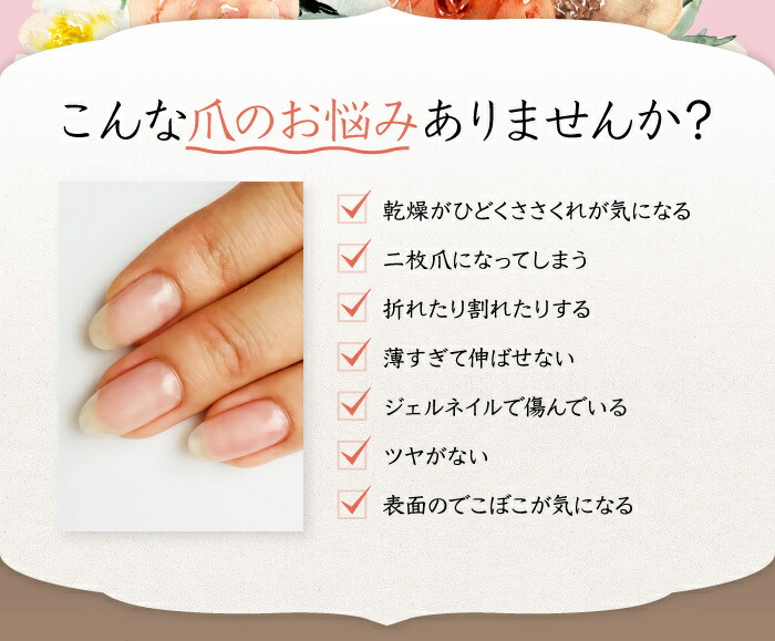 楽天市場 Dress Up 爪の専門家が開発した 人気ネイルサロンプロデュース Damage Care ネイルオイル キューティクルオイル 送料無料 ネイル美容液 ペンタイプ スティック プレゼント Hana Marche