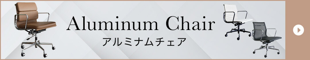 楽天市場】パントン チェア PANTON Chair リプロダクト 楽天市場】パントン チェア PANTON Chair リプロダクト
