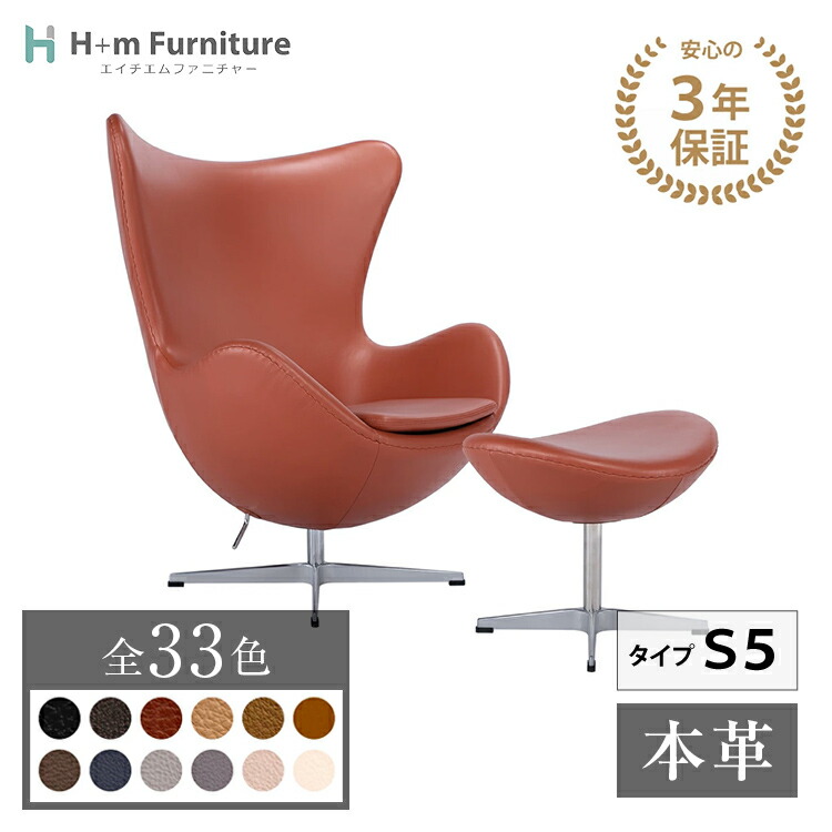 希少♦️アジアン 高級 リゾート♦️エッグチェア＆テーブル 2点セット♦️送料込 希少♦️アジアン 高級 リゾート♦️エッグチェア＆テーブル 2点セット