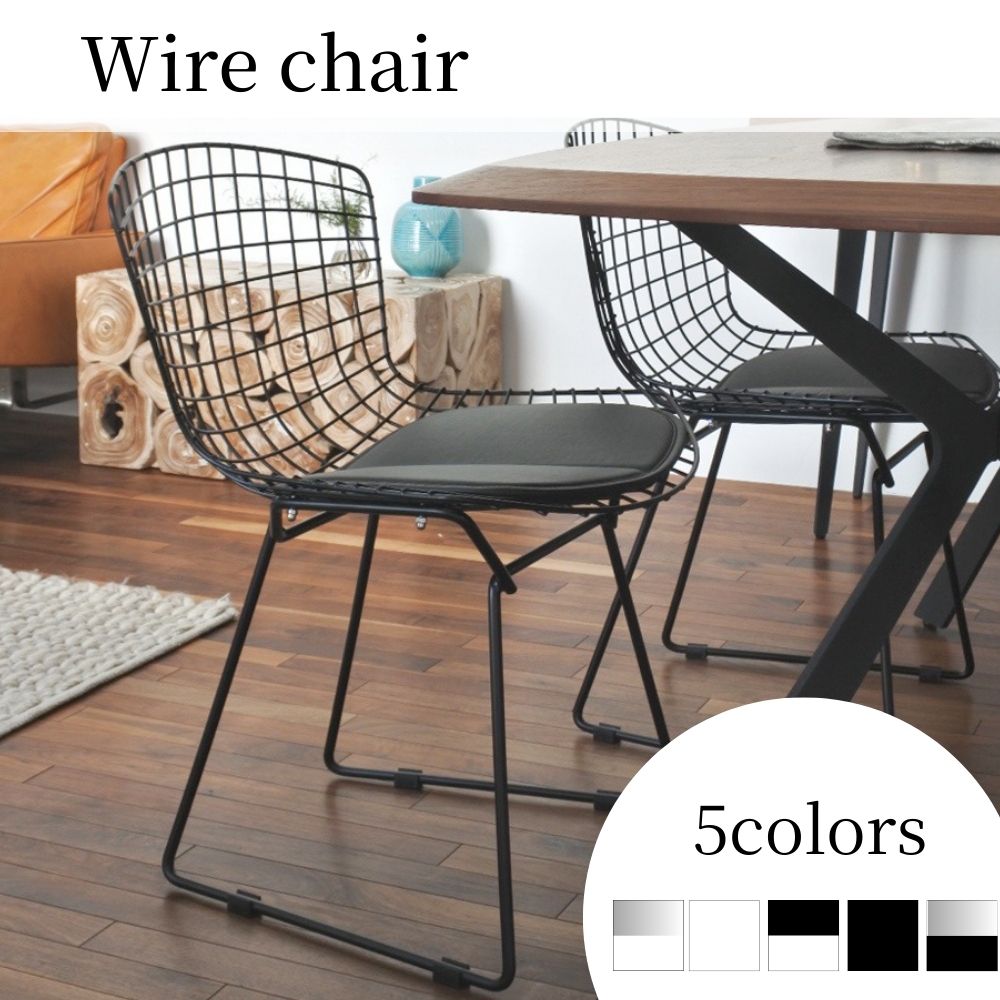 楽天市場】パントン チェア PANTON Chair リプロダクト