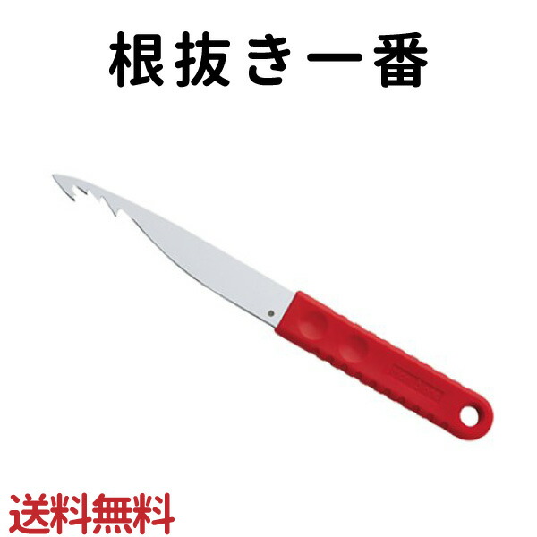 楽天市場】草取り一番 百発百中 【メール便送料無料】 : HMK TOOLS