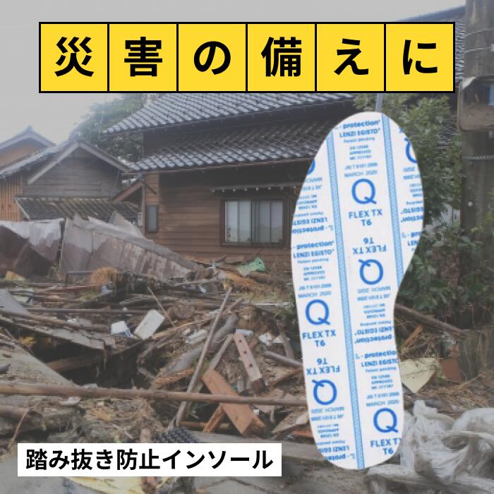 だいふく 受注生産】刺しゅうTシャツ［ユーフォニアム］ | Contra-Store