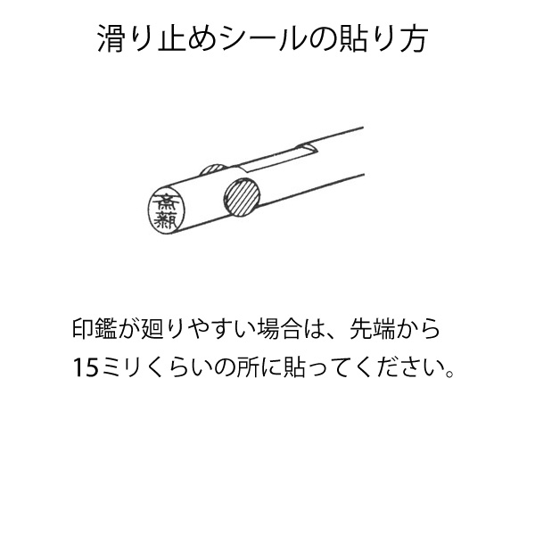 楽天市場 印鑑ホルダー はん蔵 黒 エンジ 紺 3色より選べる Hld2 24 メール便送料無料 ハンコ 三菱鉛筆 Hmk Tools