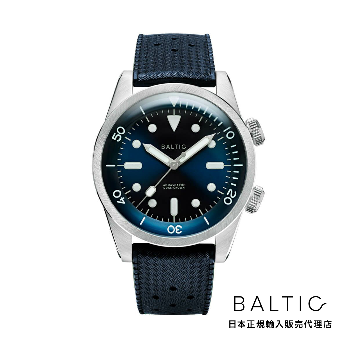 楽天市場】バルチック BALTIC WATCHES アクアスカーフ GMT グレー