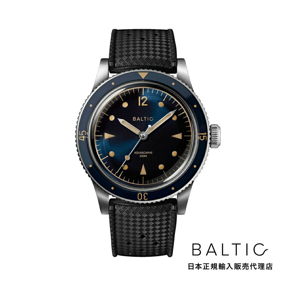 【楽天市場】バルチック BALTIC WATCHES アクアスカーフ GMT グレー/ブルー オートマチック ブラックトロピックラバーベルト メンズ  男性用 腕時計 : H°M'S” WatchStore