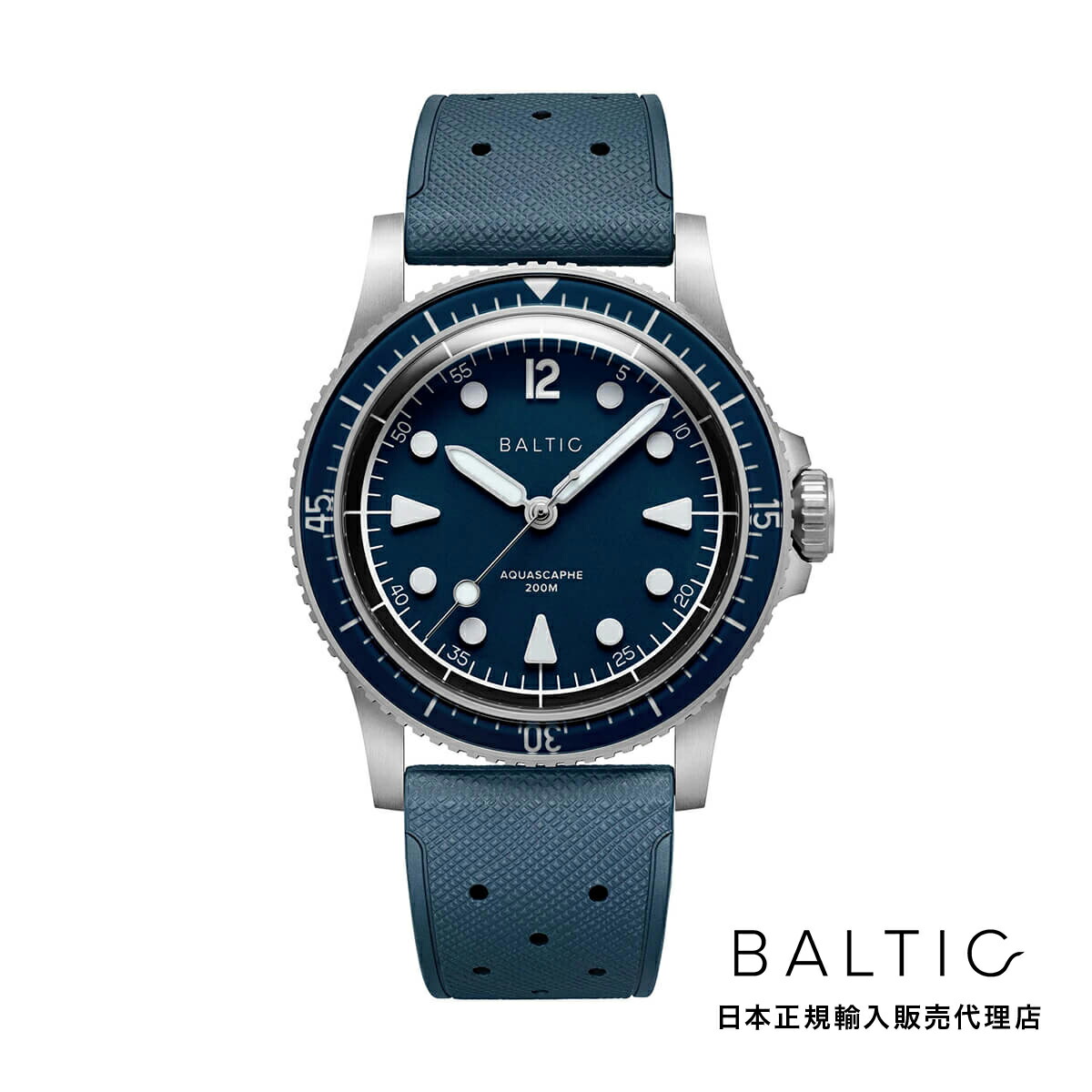 楽天市場】バルチック BALTIC WATCHES コンプレッサー ダイバー