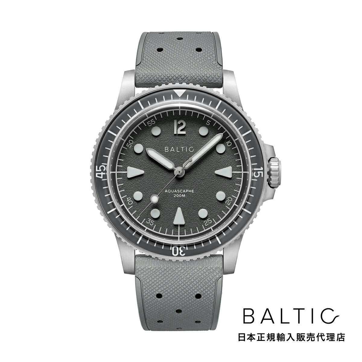楽天市場】バルチック BALTIC WATCHES コンプレッサー ダイバー