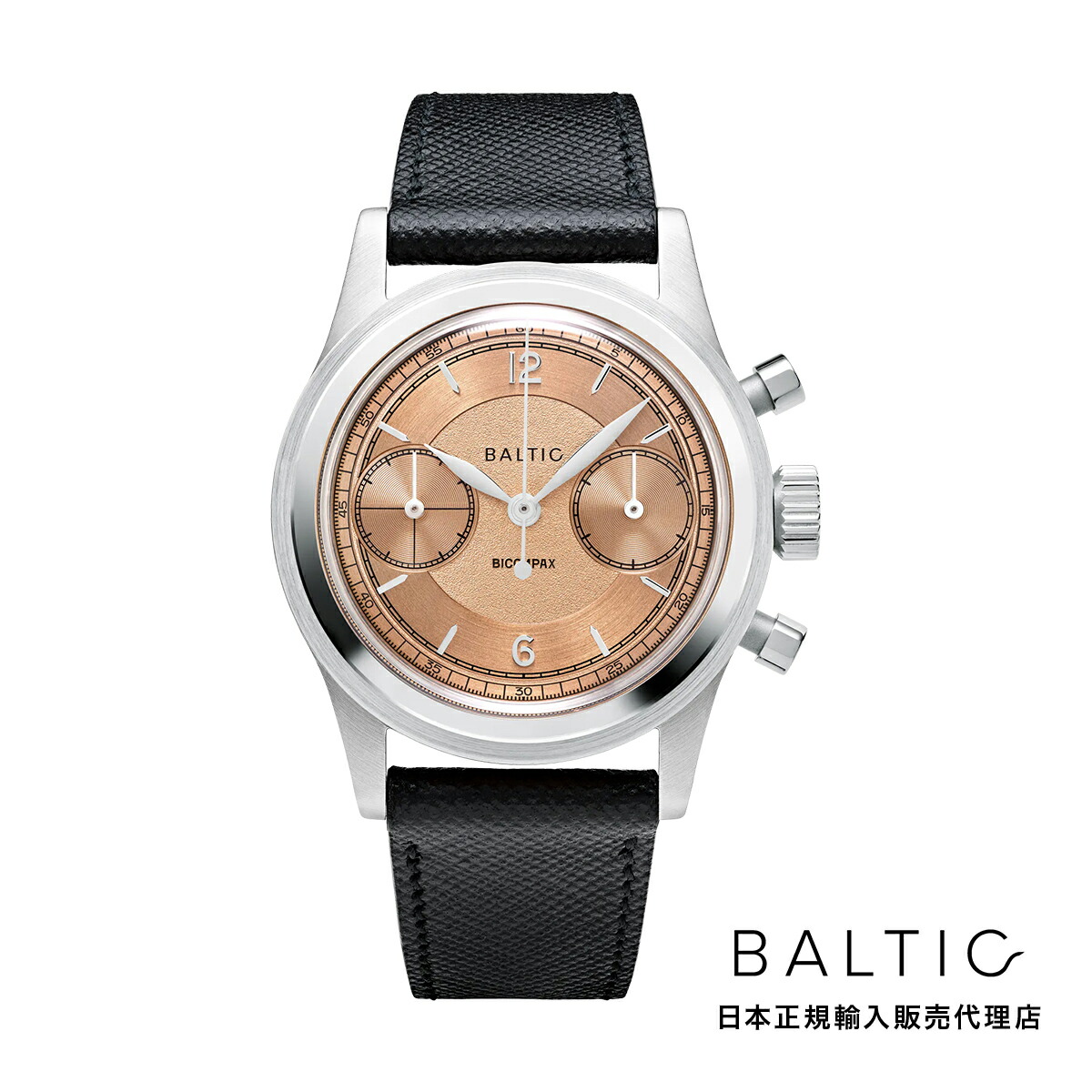 【楽天市場】バルチック BALTIC WATCHES HMS 003 サーモン スケルトンバック ブラックサフィアーノ レザーベルト メンズ 男性用  腕時計 : H°M'S” WatchStore