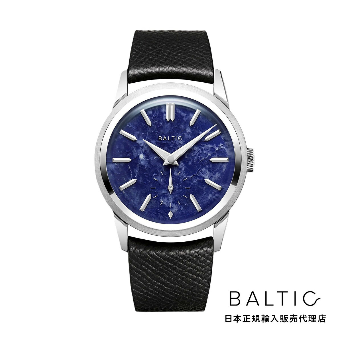 楽天市場】バルチック BALTIC WATCHES HMS 003 サーモン スケルトン 