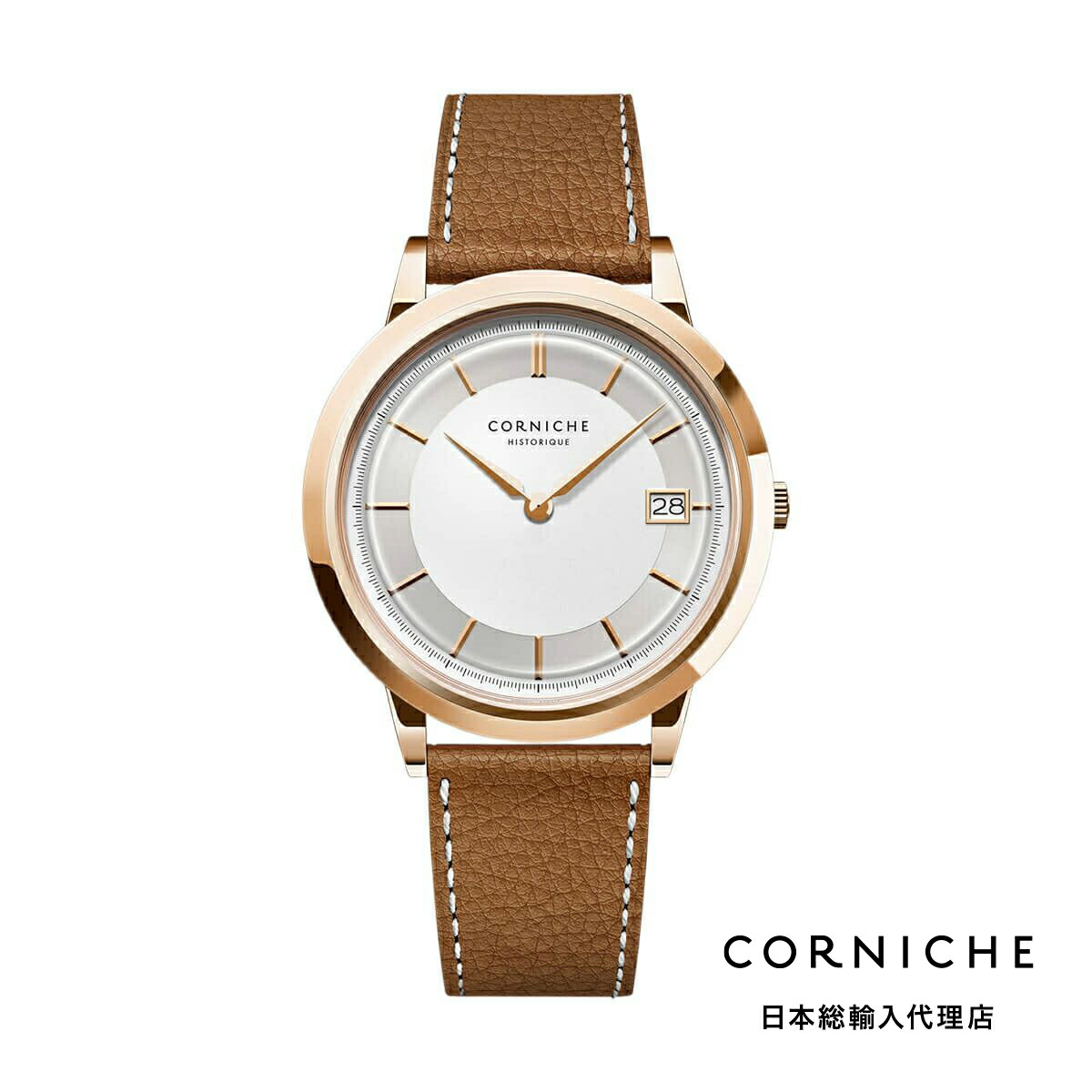 楽天市場】コーニッシュ CORNICHE ラグランデ コーニッシュ ステンレススチール ブルーダイヤル 39mm 腕時計 メンズ : H°M'S”  WatchStore