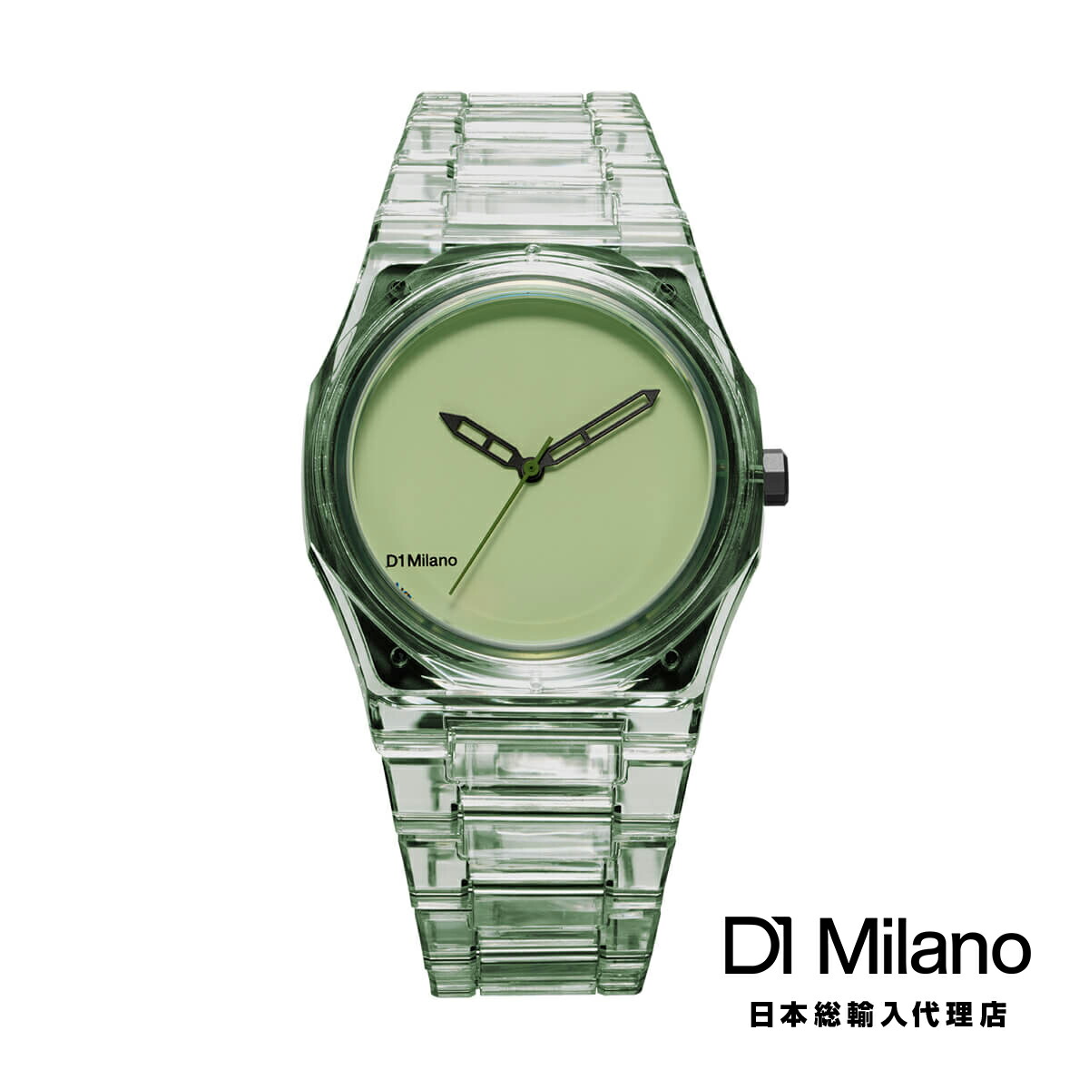 D1 MILANO / ディーワンミラノ ナイロン - EXP ミント