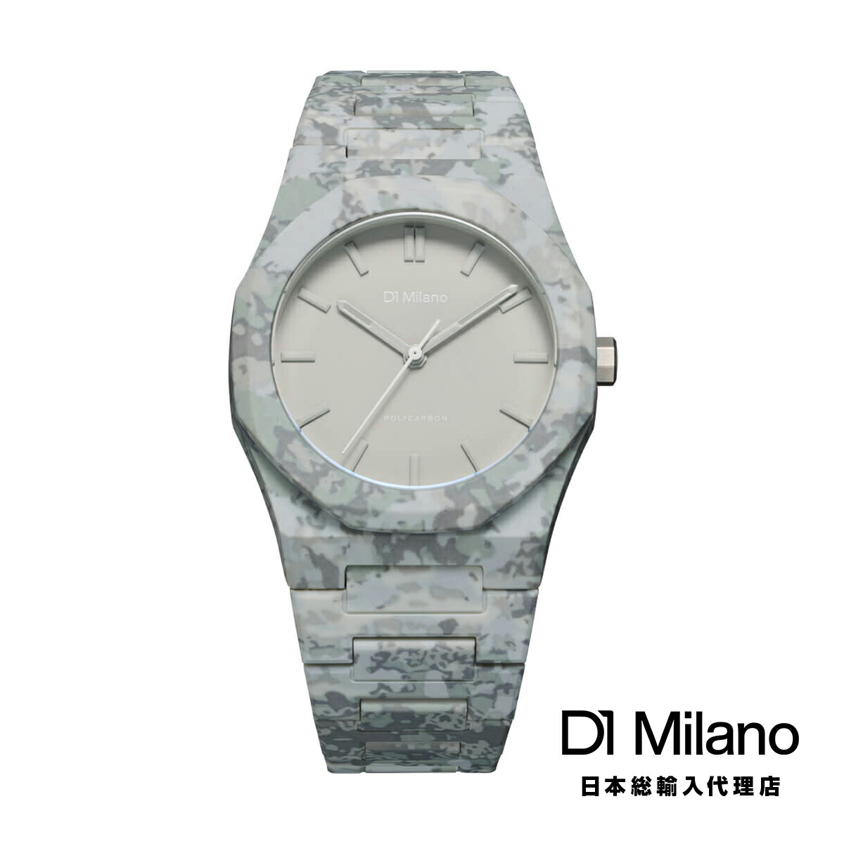 D1 MILANO / ディーワンミラノ ポリカーボン アーバンカモ