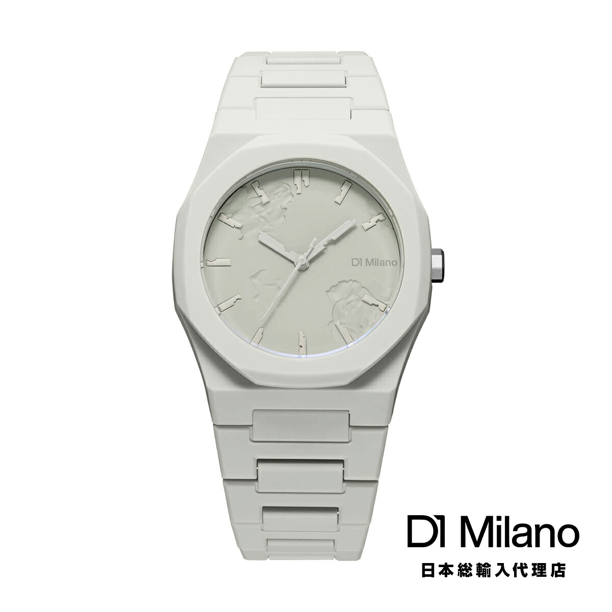 D1 MILANO / ディーワンミラノ ポリ炭素 欠けら