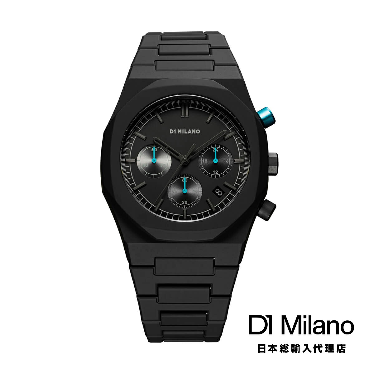 楽天市場】D1 MILANO 日本公式ストア 腕時計 メンズ ブランド D1ミラノ