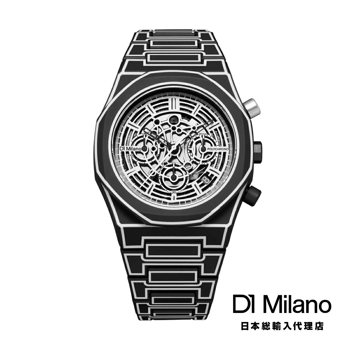 D1 MILANO / ディーワンミラノ ポリクロノ 黒いこと小品文