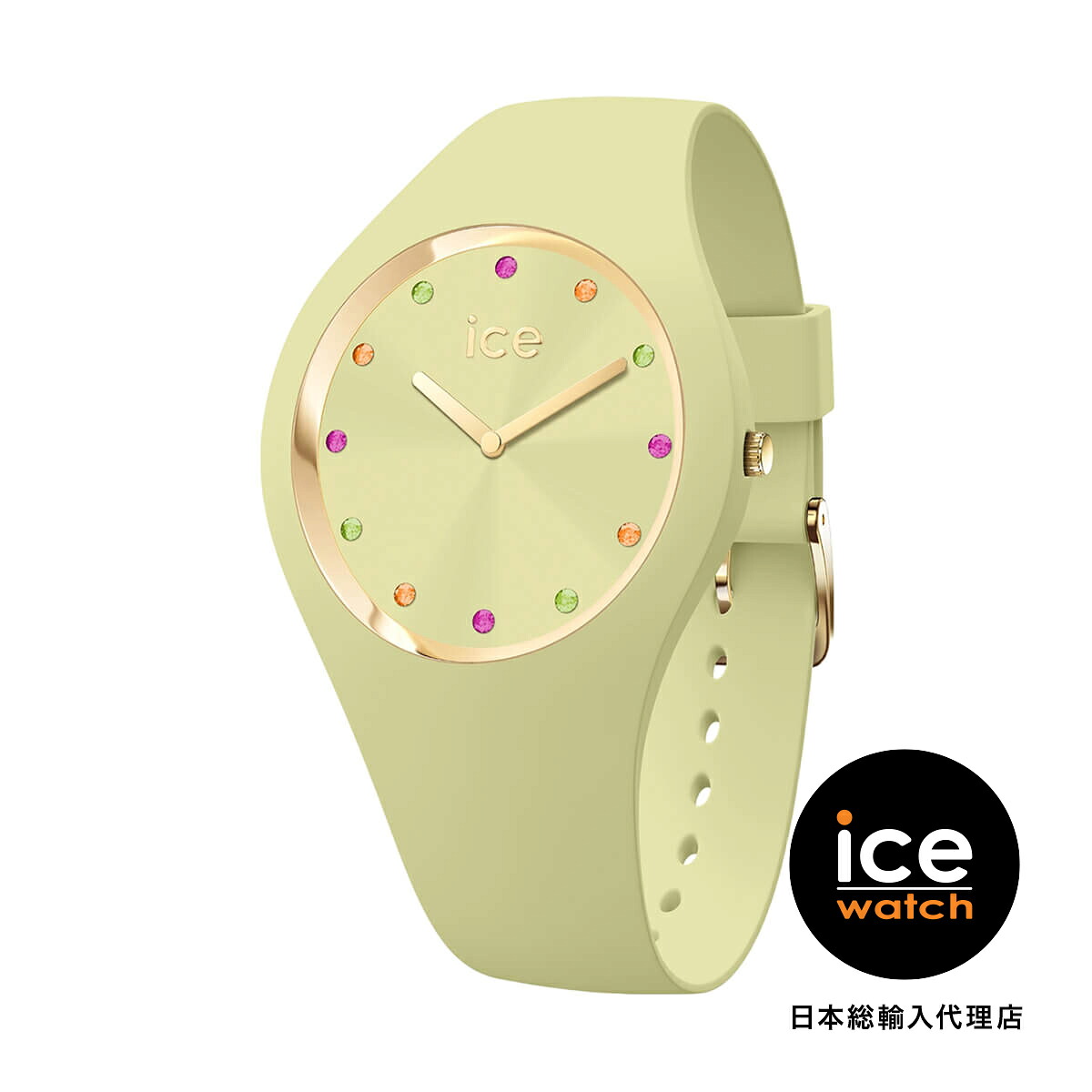 ICE-WATCH / アイスウォッチ ICE cosmos - マッチャ - Small+ - 2H 13,552円