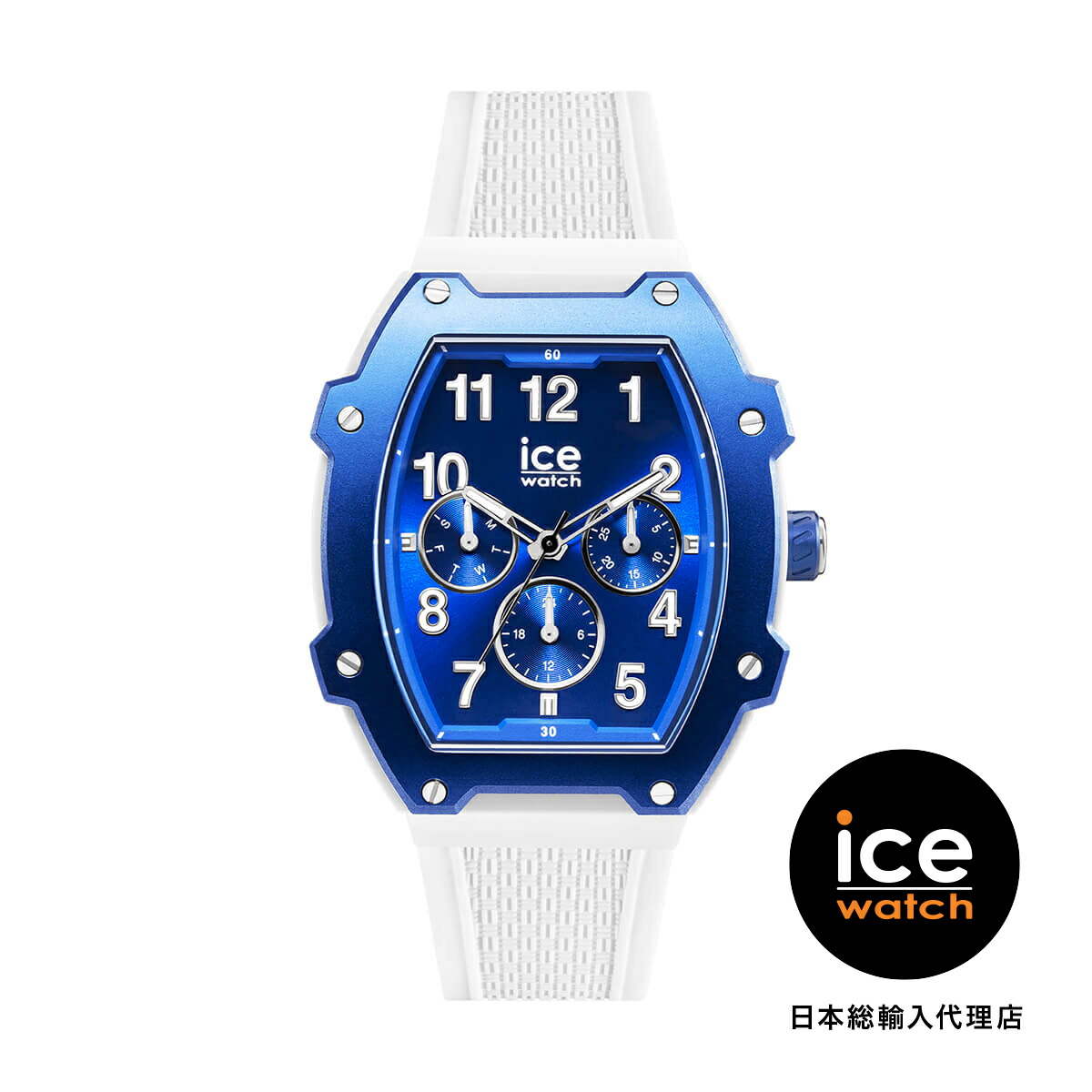 ICE-WATCH / アイスウォッチ ICE boliday - ホワイトブルー - Plastic - Medium - MT|H°M’S” WatchStore