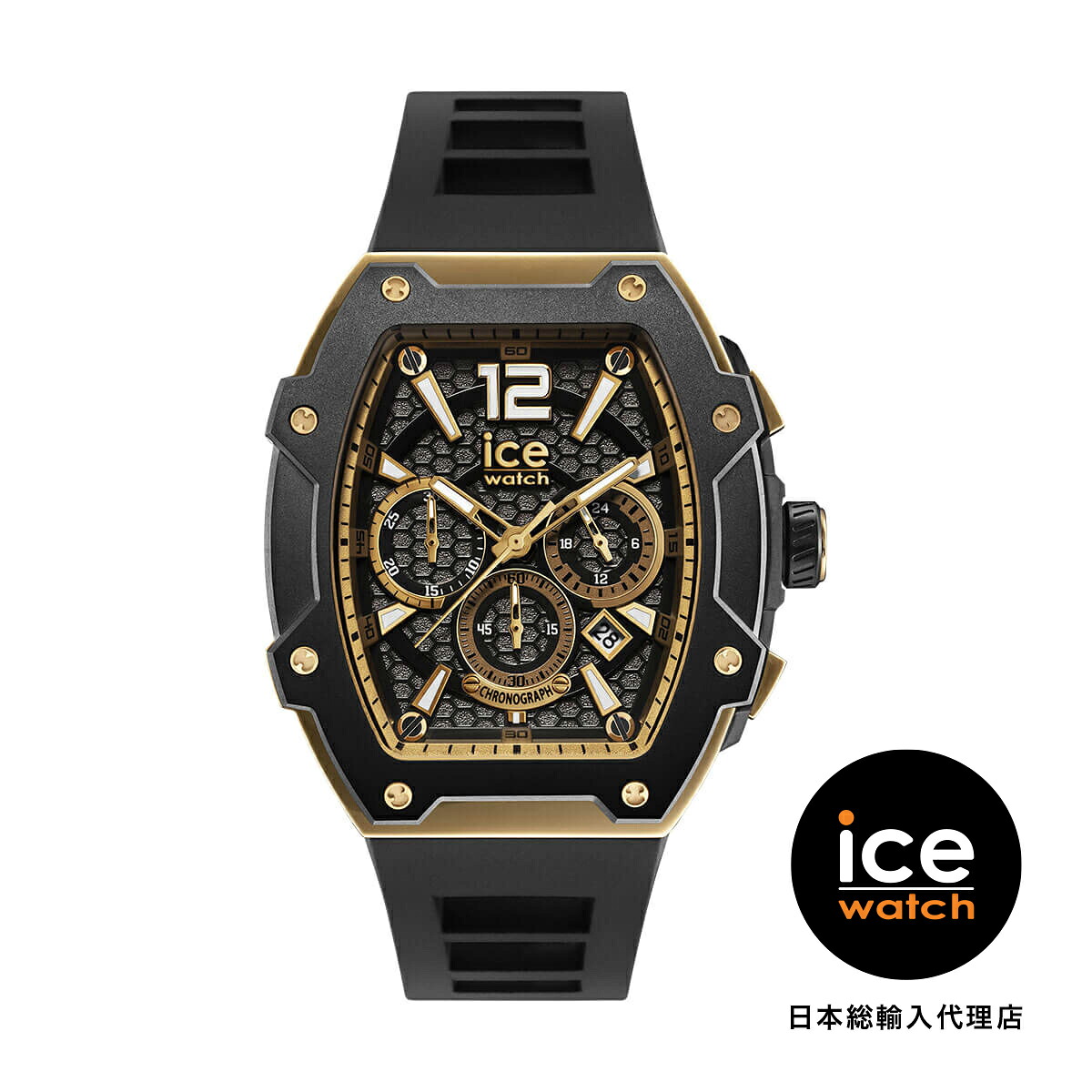 アイスウォッチ ICE-WATCH 日本公式ショップ 腕時計 ICE boliday - ブラックゴールド - スチール - ラージ - CH