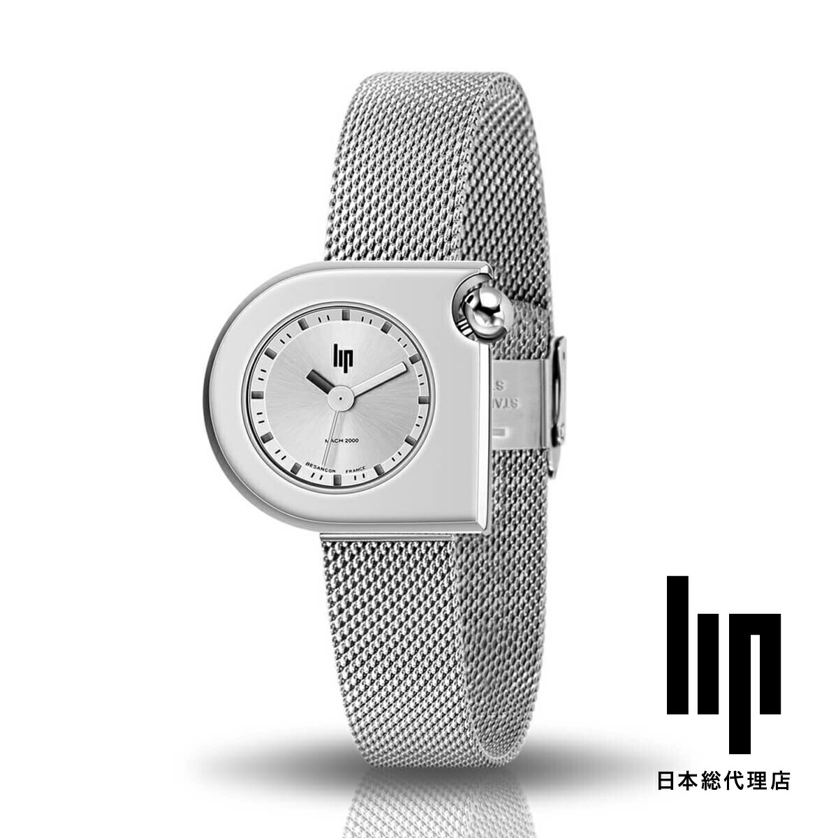 5065 未使用 リップ チャーチル T18 クロコダイル ダークグレー レザー 5065 未使用 リップ チャーチル T18 クロコダイル ダークグレー