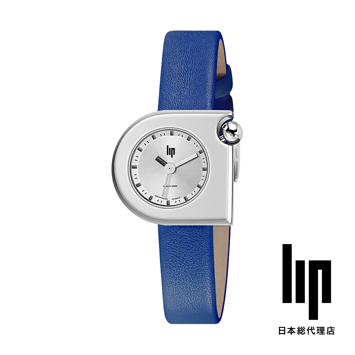 LIP / 上唇 LIP マッハ 2000 ミニお月さま 青み なめし革