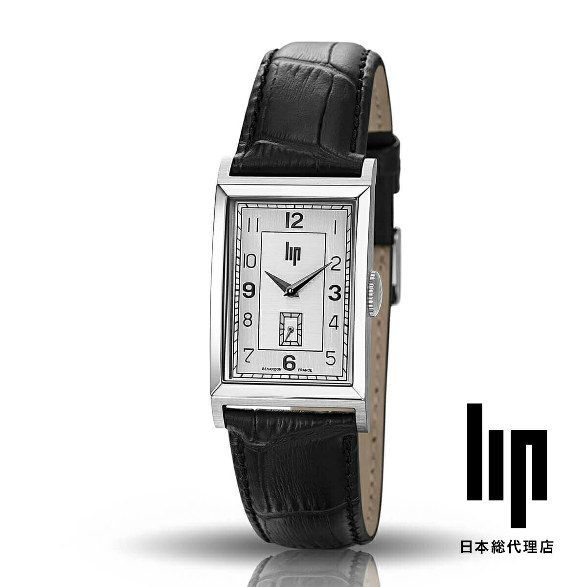 楽天市場】リップ LIP 日本公式ストア チャーチル T18 churchill