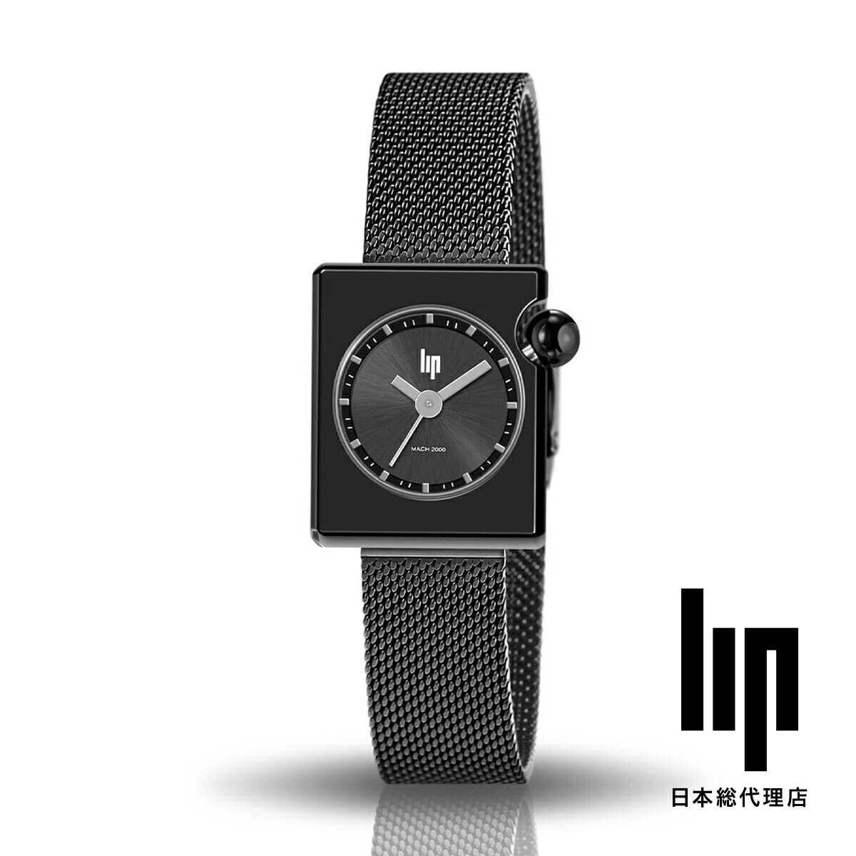 LIP / 上唇 マッハ 2000 ミニ 真四角 黒いこと 黒いことメッシュ
