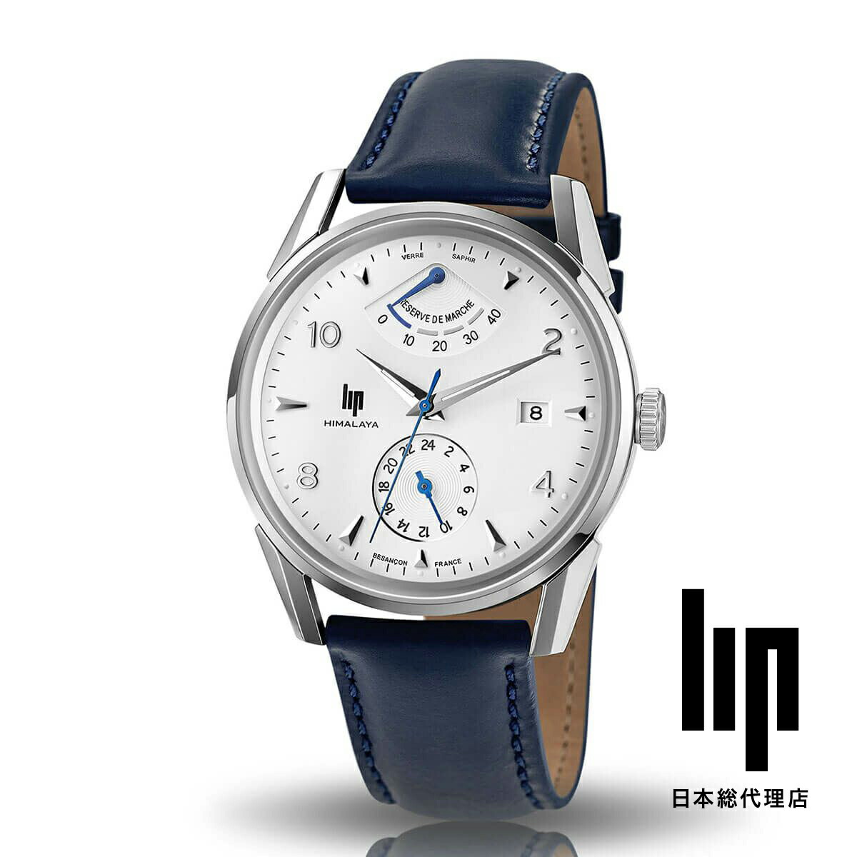 楽天市場】リップ LIP 日本公式ストア チャーチル T18 churchill