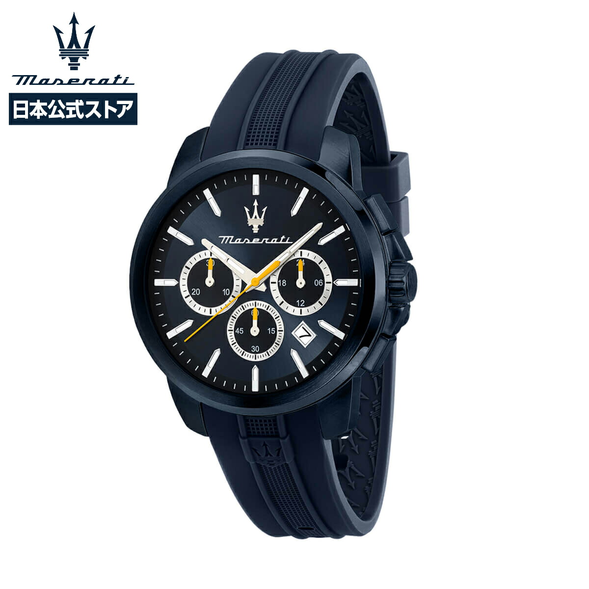 楽天市場】［日本公式ストア］Maserati / マセラティ スタイル 45mm