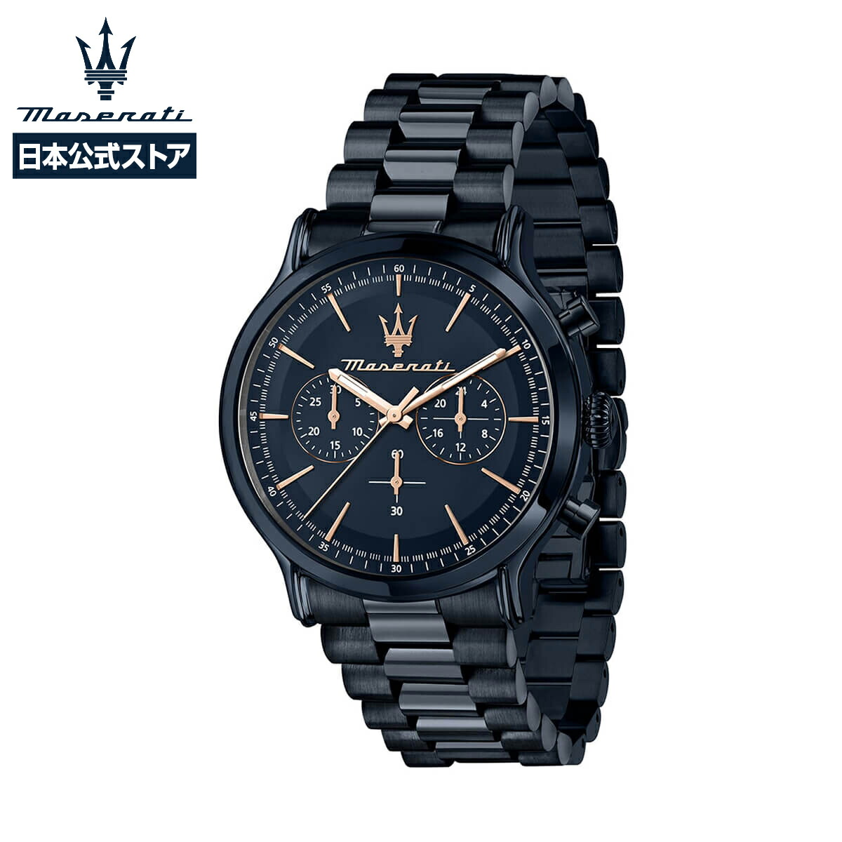 ［日本公式ストア］Maserati / マセラティ エポカ 42mm クロノグラフ ブルー ダイヤル ブルー ブレスレット メンズ 腕時計 ビジネス ギフト プレゼント
