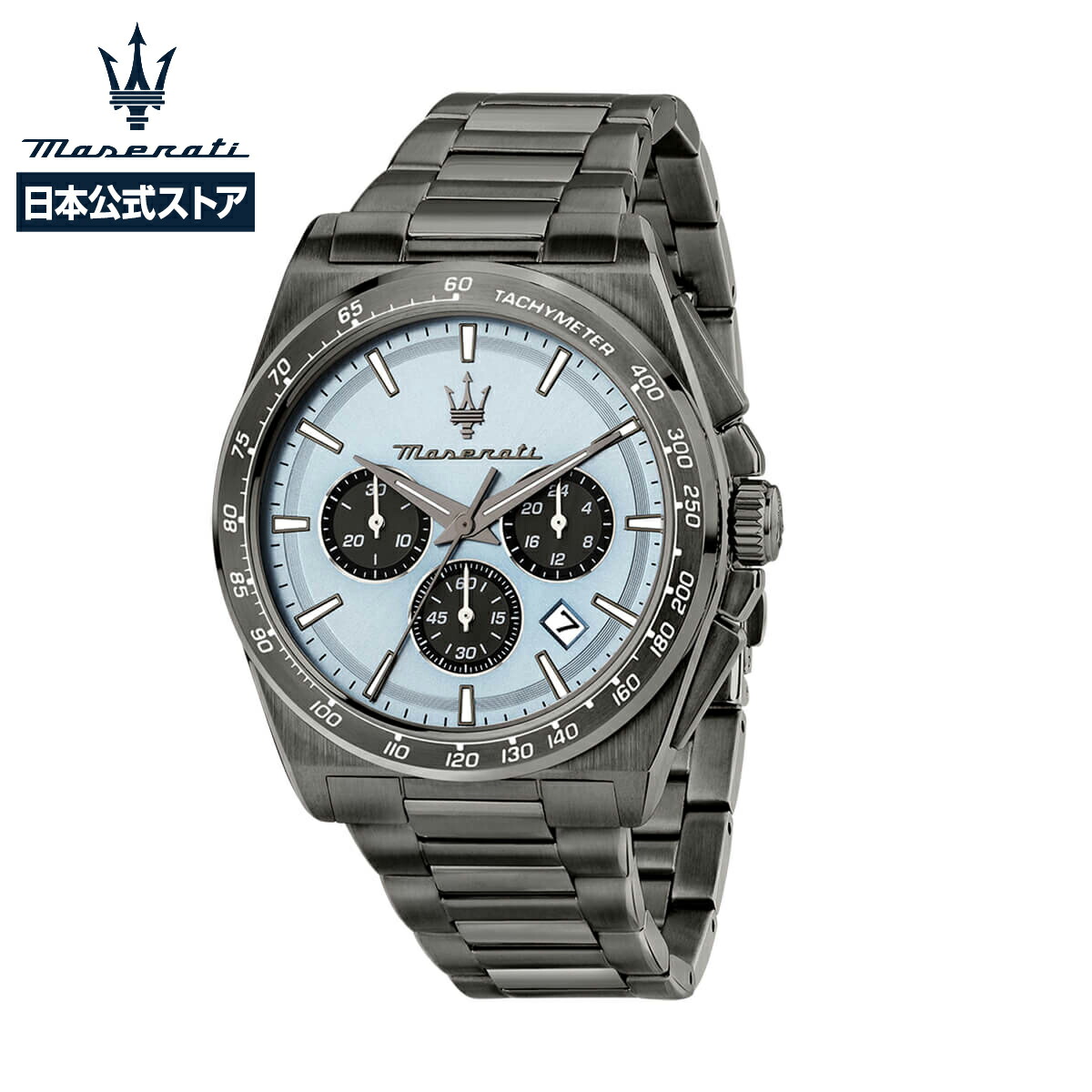 ［日本公式ストア］Maserati / マセラティ ベロチタ 43MM クロノグラフ チェロブルーダイヤル ガンメタルステンレススチールブレスレット メンズ 腕時計 ビジネス ギフト プレゼント