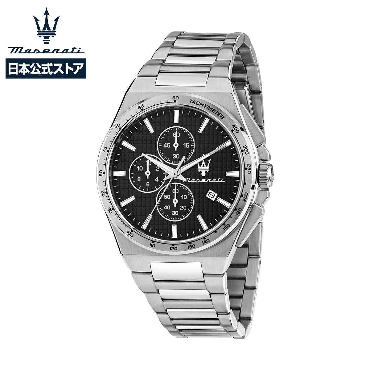 Maserati / マセラティ ベロチタ スリム 41MM クロノ ブラック ダイヤル シルバー ブレスレット