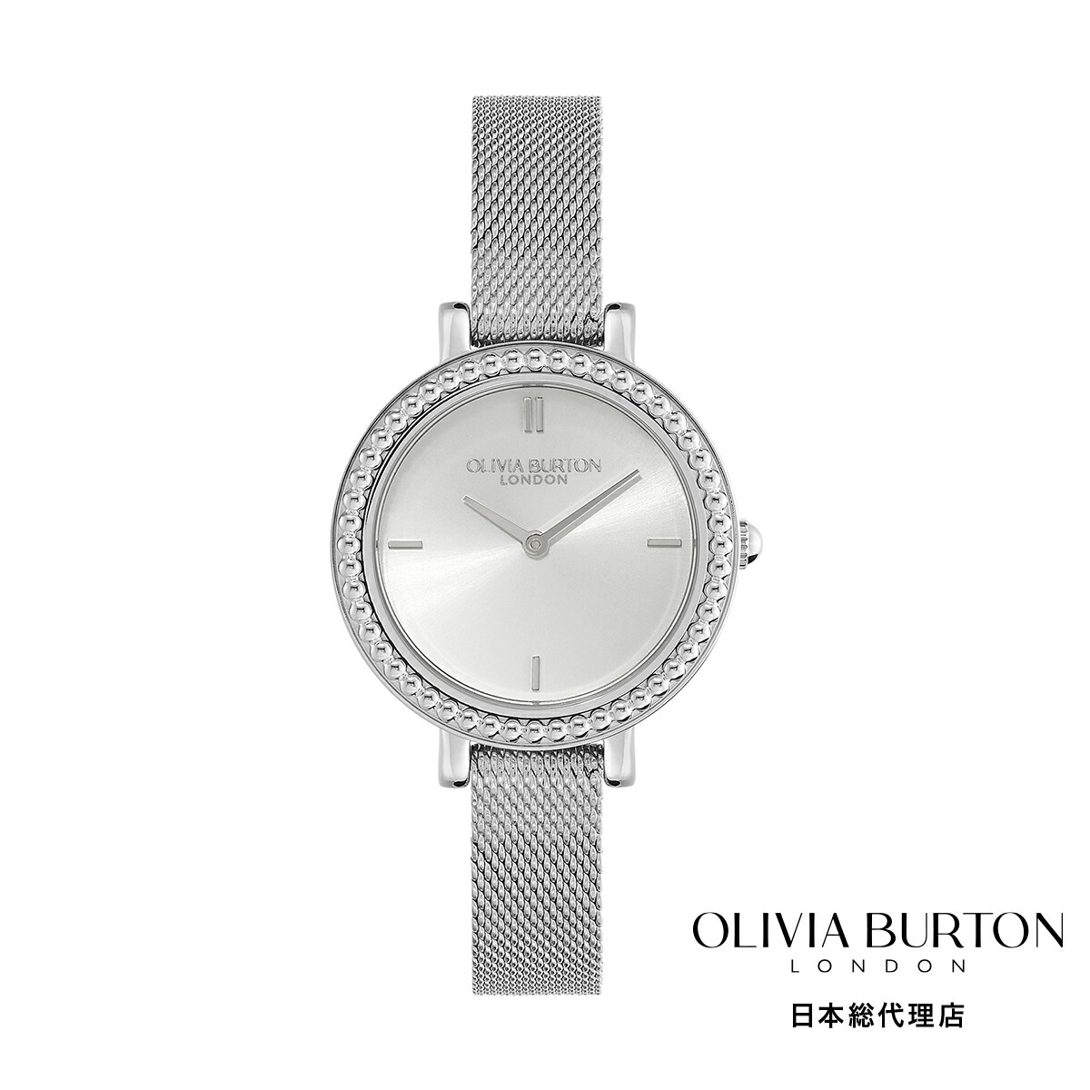 オリビアバートン 日本総代理店 腕時計 レディース ブランド ラウンド Olivia Burton クラシックス - 30mm ヴィンテージ ビーズ シルバー ホワイト サンレイ メッシュ ウォッチ
