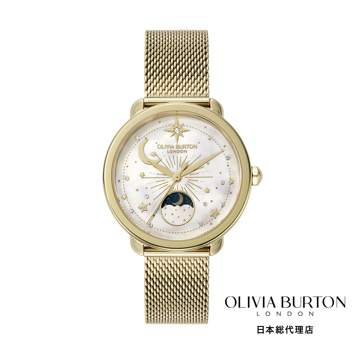 OLIVIA BURTON / オリビア・バートン セレスティアル 34mm ムーンフェイズ ホワイト＆ゴールドメッシュ