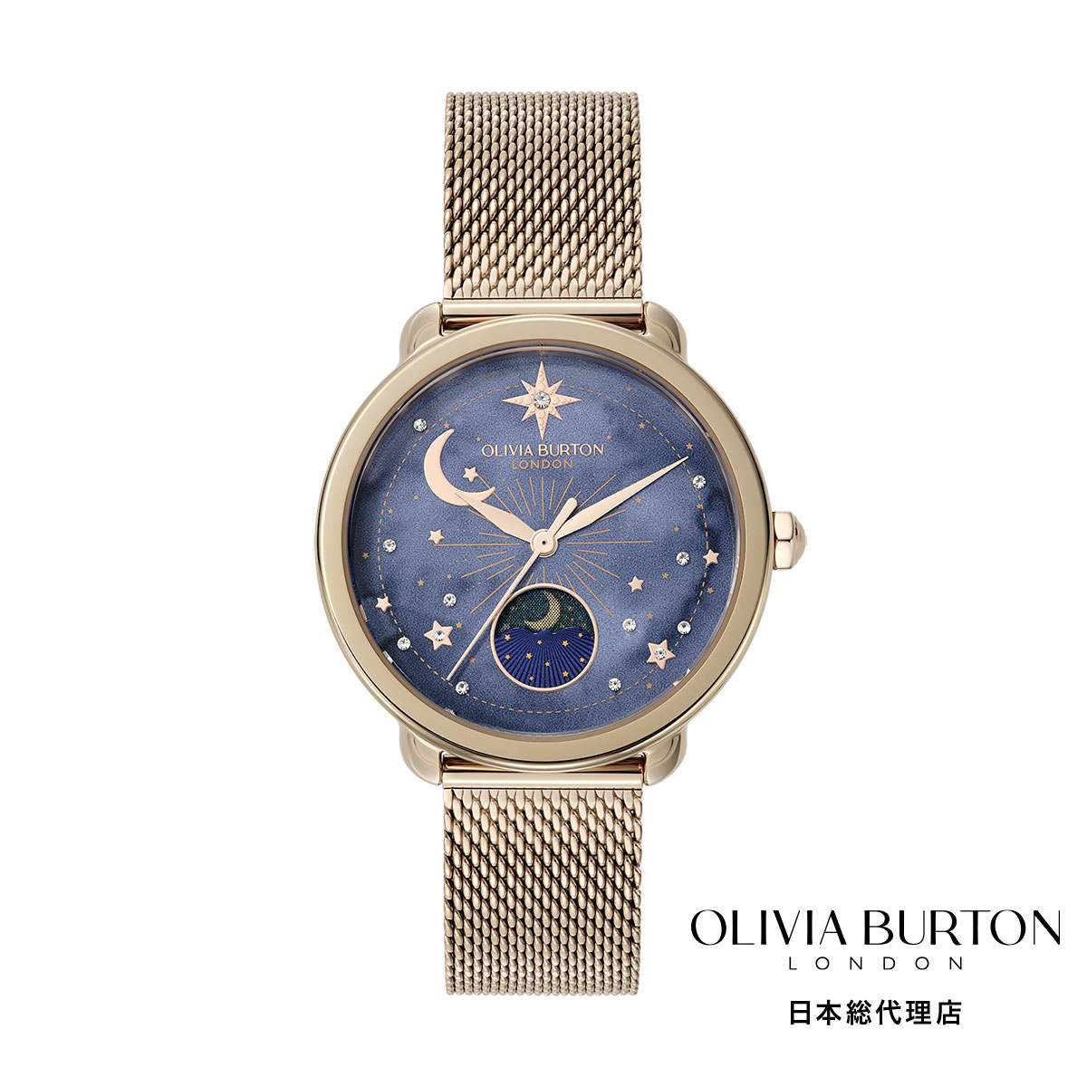 OLIVIA BURTON / オリビア・バートン セレスティアル 34mm ムーンフェイズ ネイビー＆ローズゴールドメッシュ