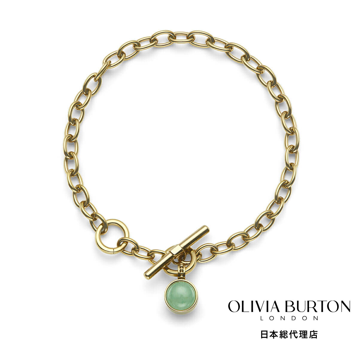OLIVIA BURTON / オリビア・バートン トレンド - アベンチュリン カボション ゴールド ジェムストーン トグル ブレスレット 11,242円