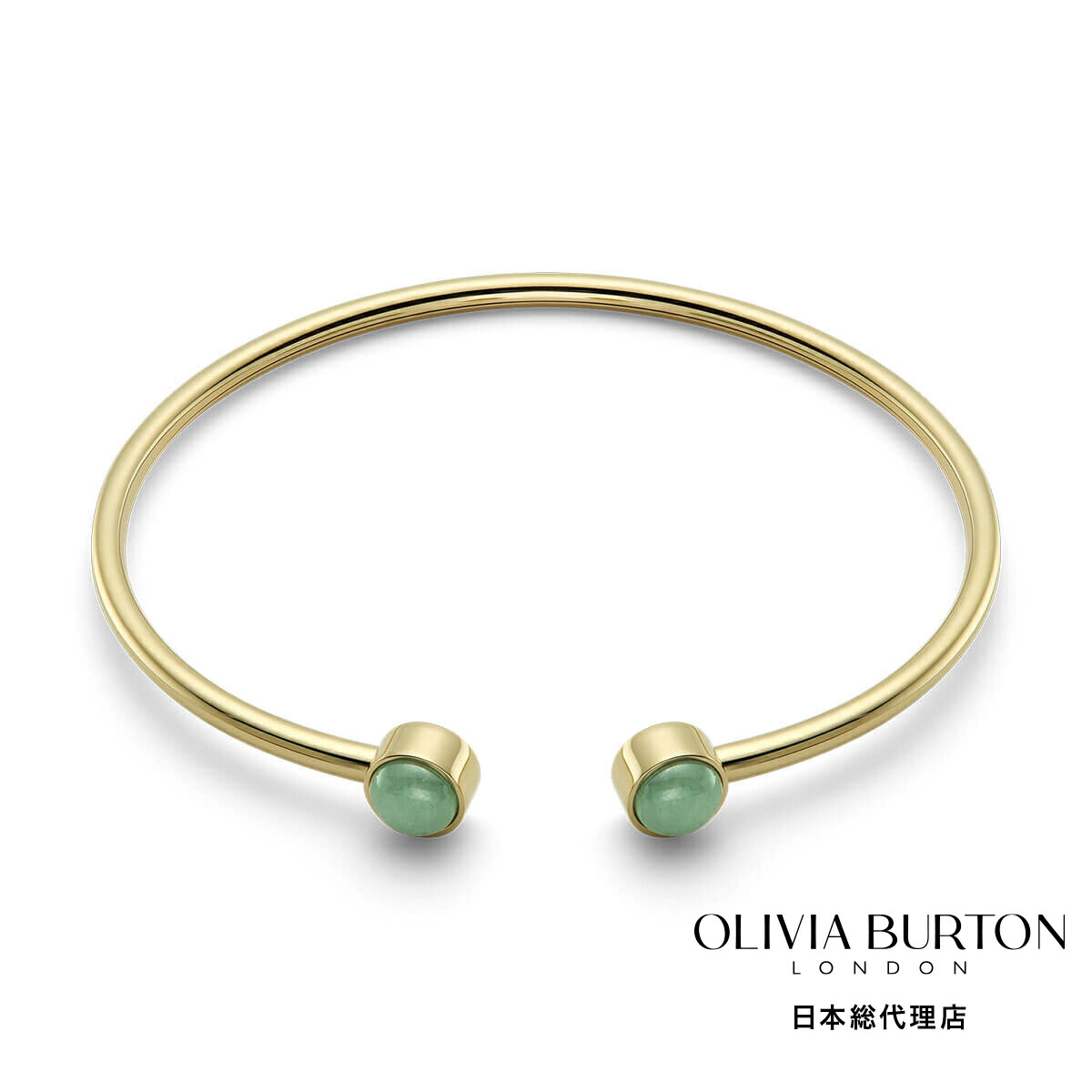 OLIVIA BURTON / オリビア・バートン トレンド - アベンチュリン カボション ゴールド ジェムストーン バングル 9,075円