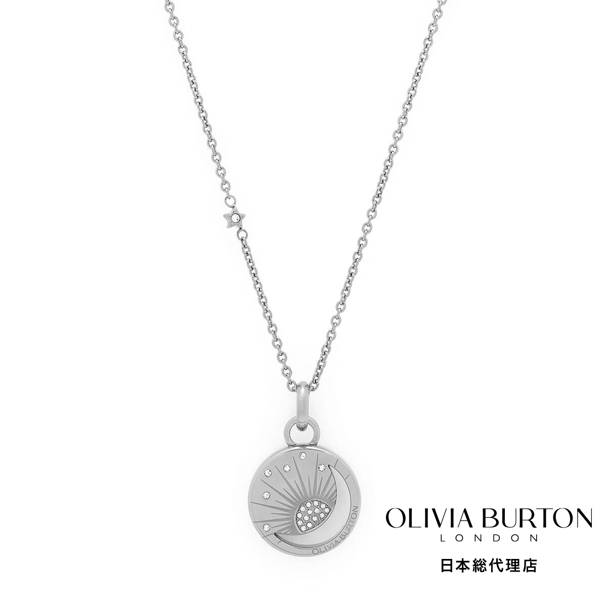 OLIVIA BURTON / オリビア・バートン シグネチャー - セレスティアル サン シルバートーン ペンダント 11,550円