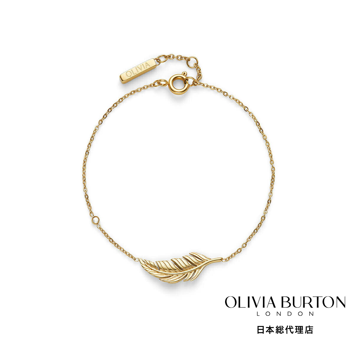 オリビアバートン 日本総代理店 レディース アクセサリー OLIVIA BURTON / オリビア・バートン シグネチャー - フェザー ゴールド ブレスレット｜H&deg;M&rsquo;S&rdquo; WatchStore