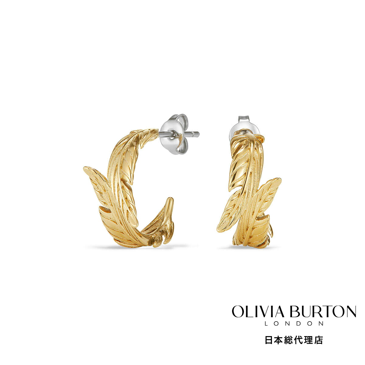 オリビアバートン 日本総代理店 レディース アクセサリー OLIVIA BURTON / オリビア・バートン シグネチャー - フェザー ゴールド フープ|H°M’S” WatchStore