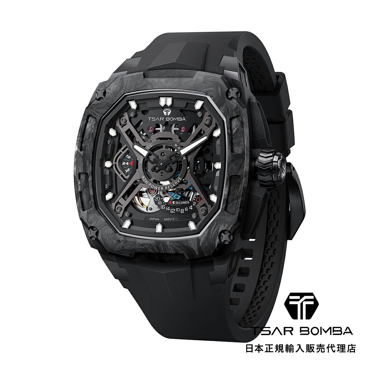 TSAR BOMBA / サーボンバ Automatic Watch ダークマター ブラック｜H&deg;M&rsquo;S&rdquo; WatchStore