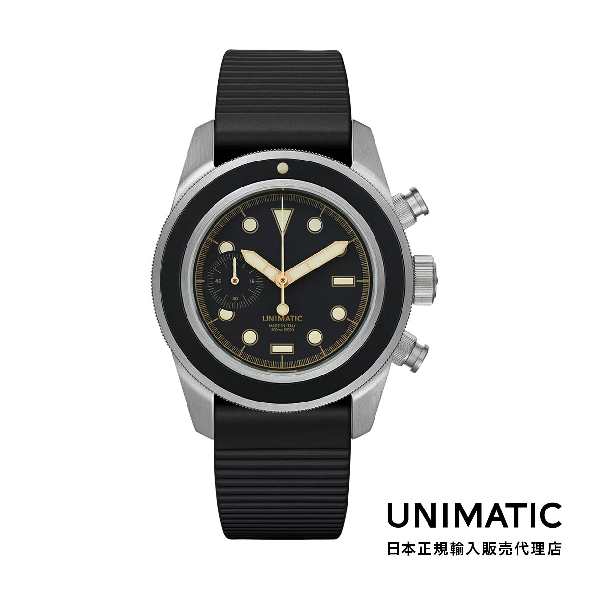 【楽天市場】UNIMATIC ウニマティック MODELLO TRE U3 CLASSIC UC3 クロノグラフ メンズ 腕時計 : H°M'S”  WatchStore