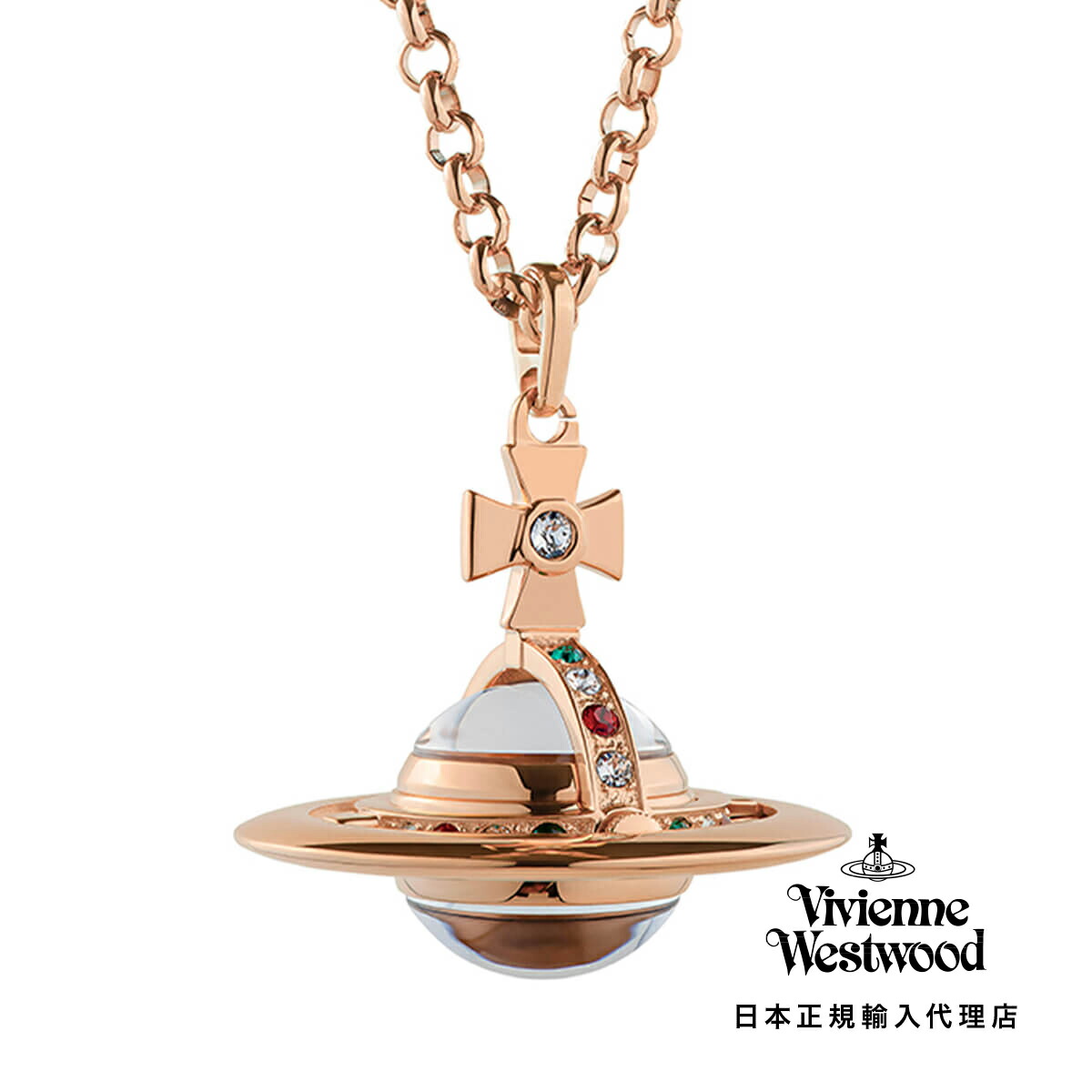 Vivienne Westwood / ヴィヴィアンウエストウッド オーブ ウォッチ ペンダント ネックレス ローズゴールド / ORB WATCH PENDANT ROSE GOLD