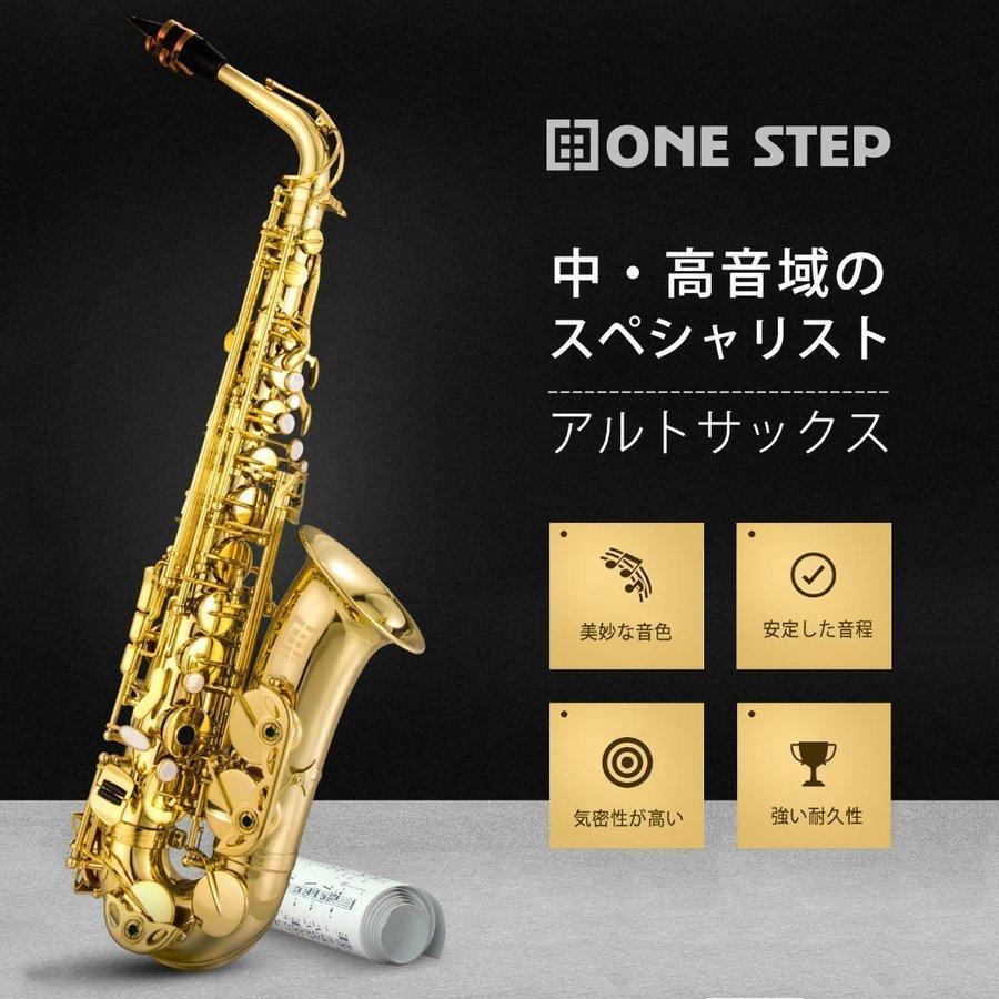 BQKOZFIN ブクコズフィン アルトサックス BQKOZFIN ブクコズフィン アルトサックス - メルカリ