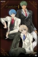 金色のコルダ ～primo passo～I 【DVD】