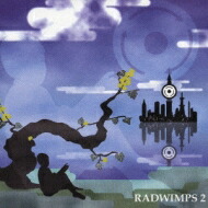 楽天市場 Radwimps Radwimps 2 Cd Hmv Books Online 1号店