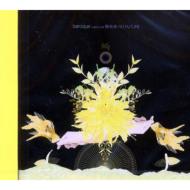 BAROQUE / Last Live 無未来 NO FUTURE 【DVD】