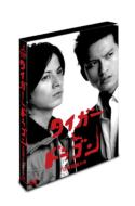 ☆ 三沢タイガー伝説～虎仮面7年の咆哮～DVD-BOX　5枚組 三沢光晴/三沢タイガー伝説～虎仮面7年の咆哮～ DVD-BOX〈5枚組